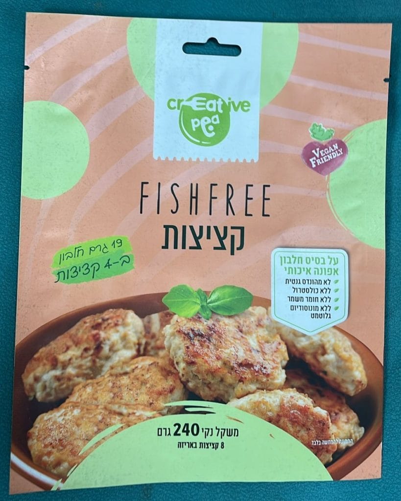 עיצוב אריזות